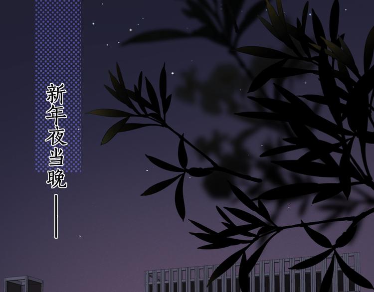 第14话 好想见你15