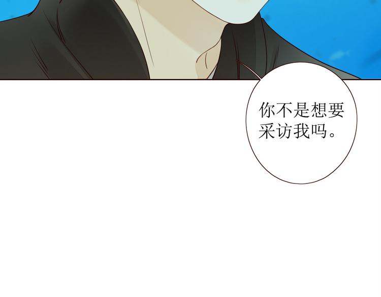 第8话 海底群星63