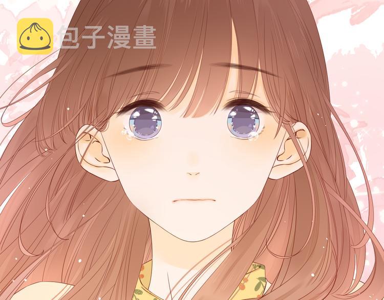 第20话 一生守护90