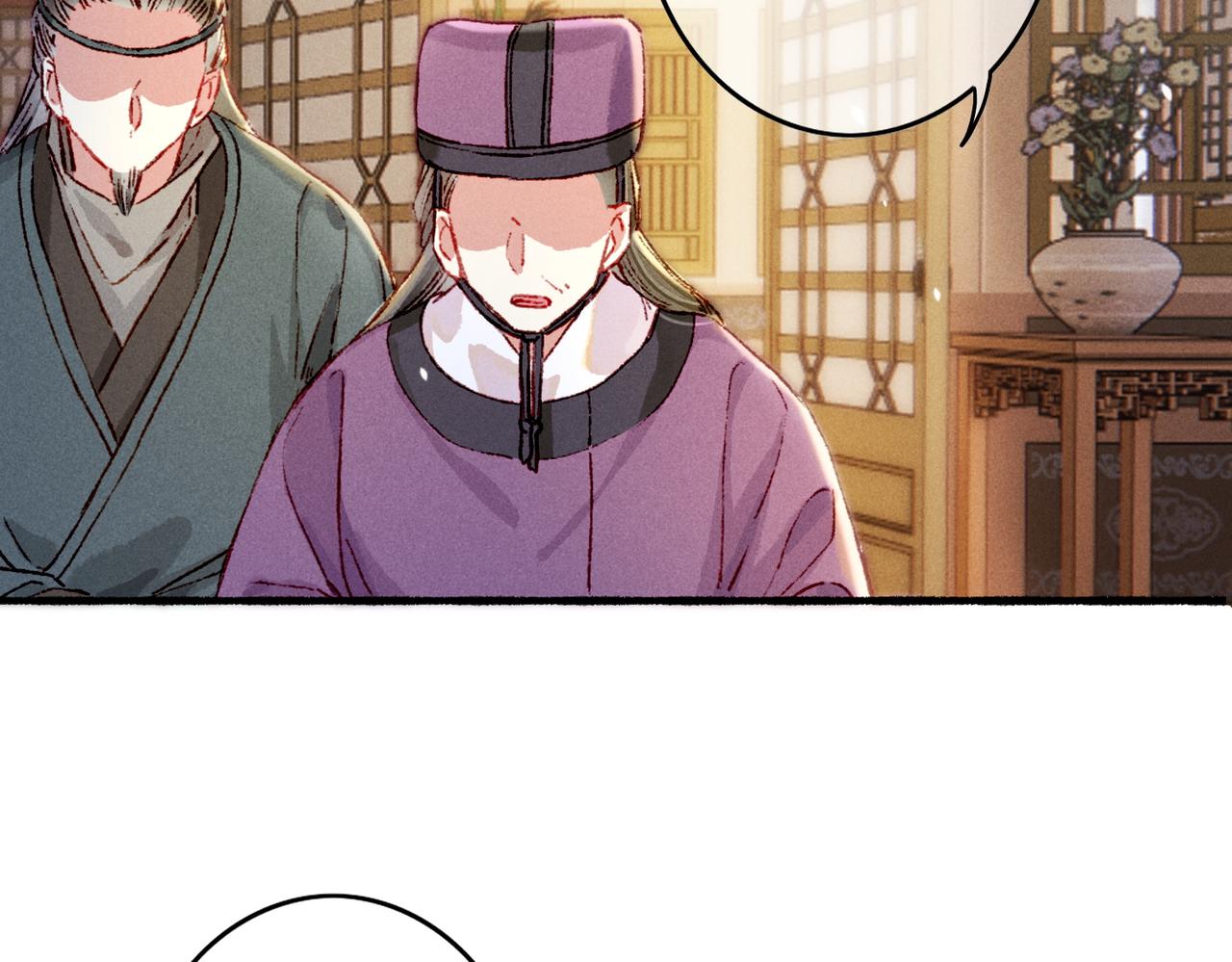 第14话 离奇的事件32