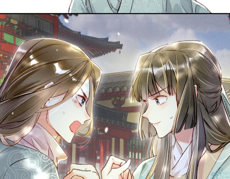 第4话 被美貌吸引的可怜人85