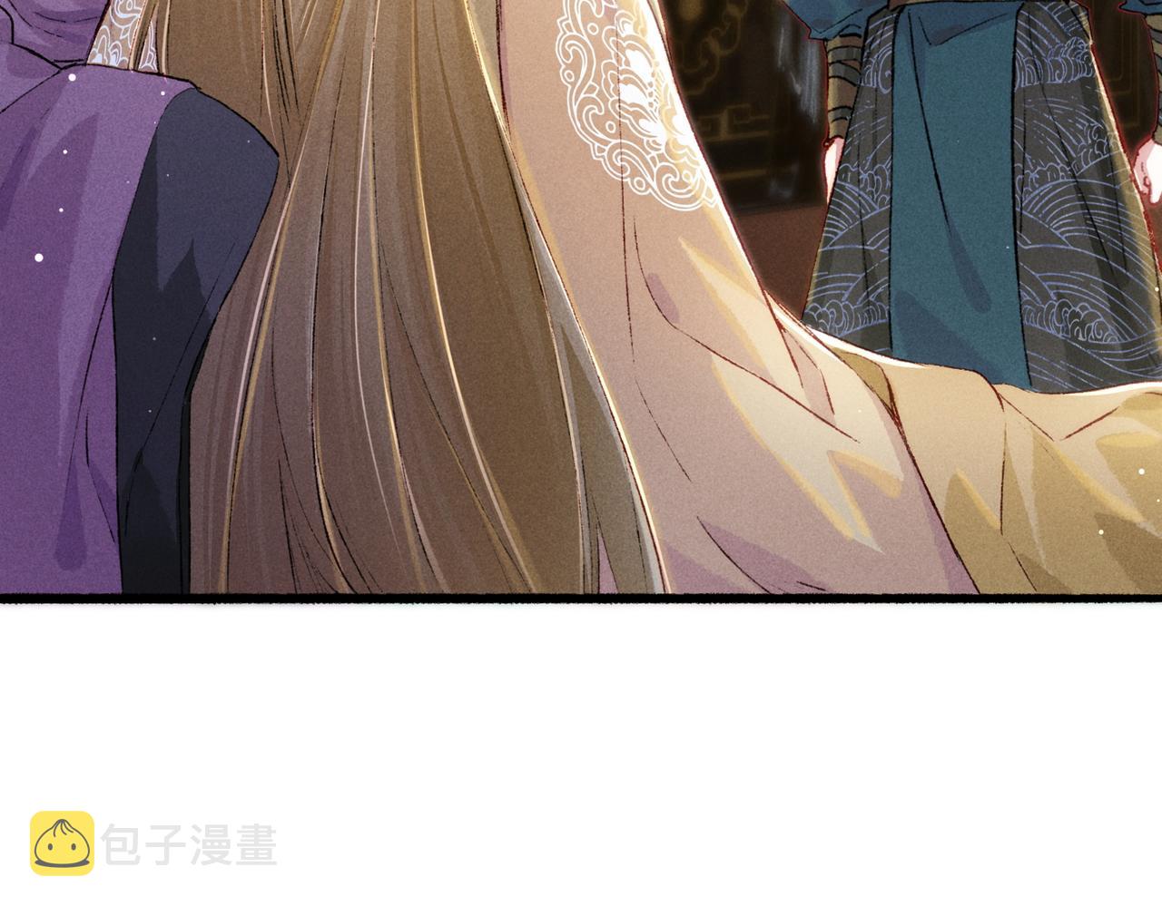 第18话 你可真是无情呀47