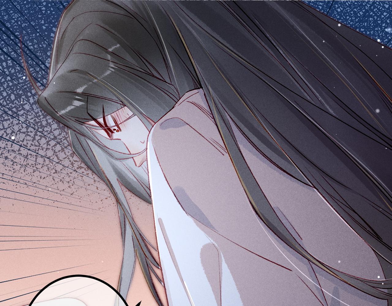 第67话 薛远明白了自己的心意49