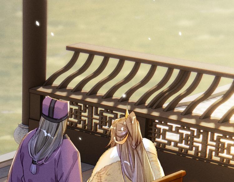 第4话 被美貌吸引的可怜人7