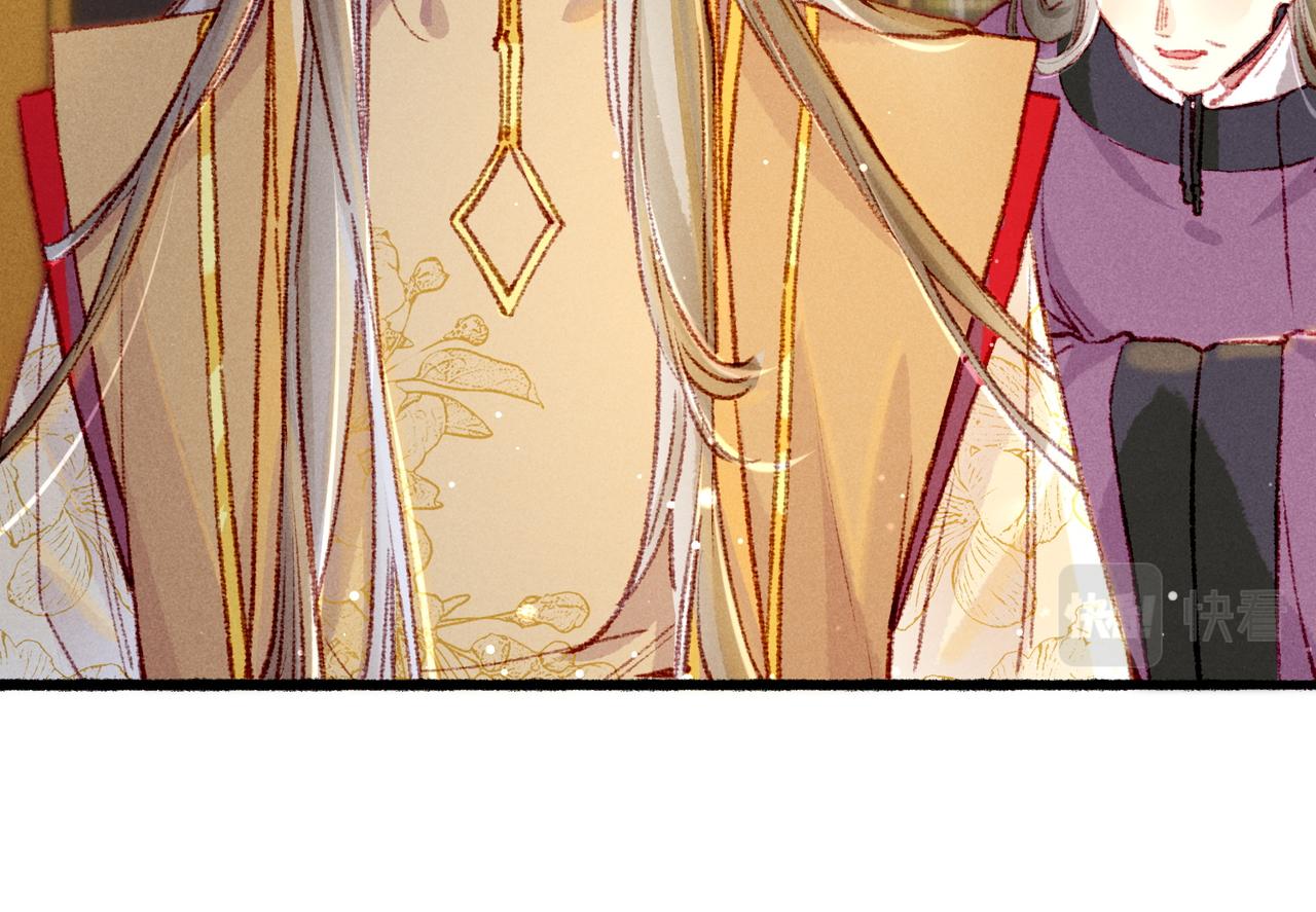 第57话奇妙的心思35