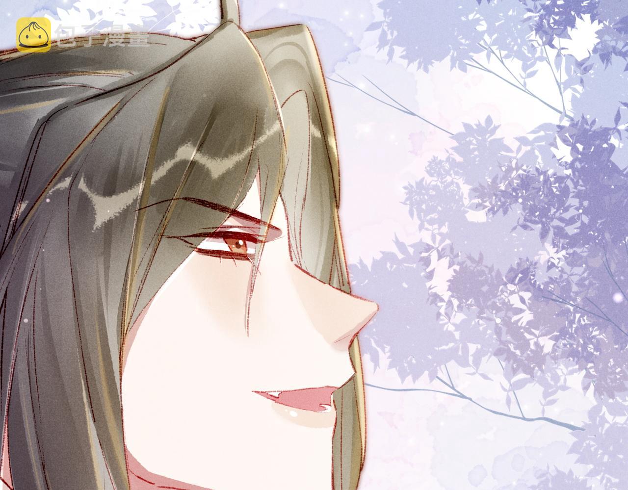 第39话 真心付出57
