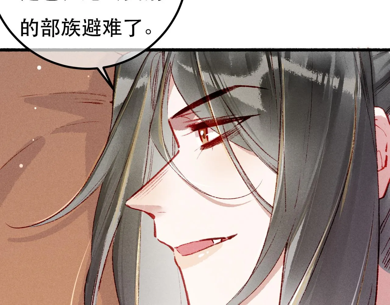 第93话 拿捏住了！61