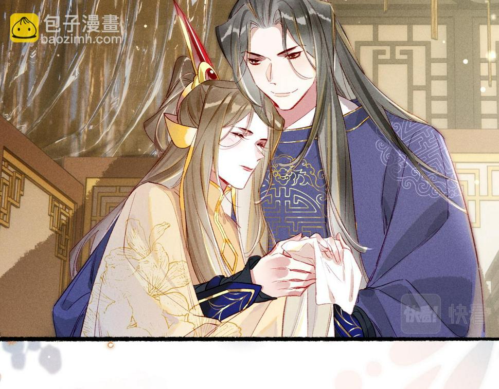 第86话 情敌见面113