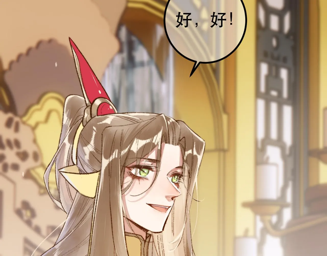 第98话48