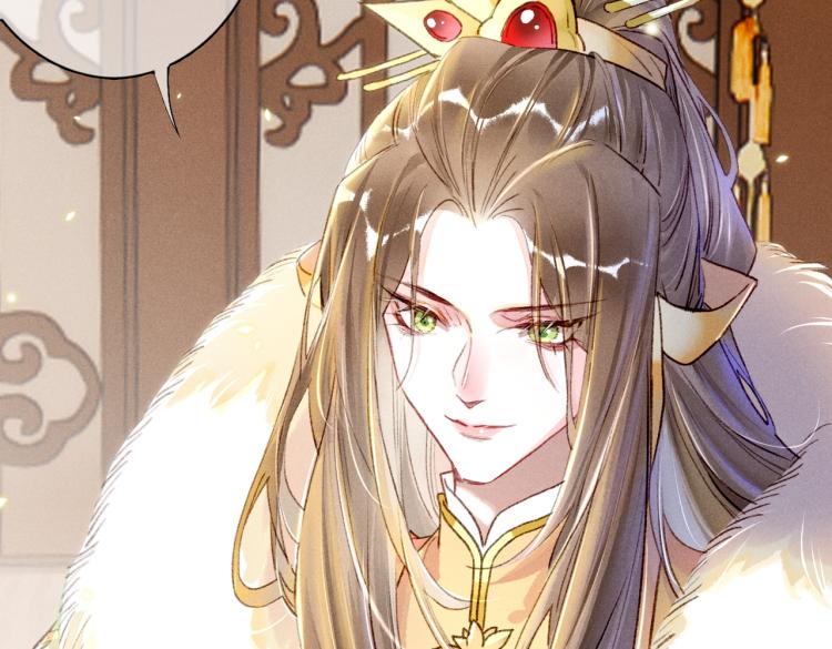 第4话 被美貌吸引的可怜人19