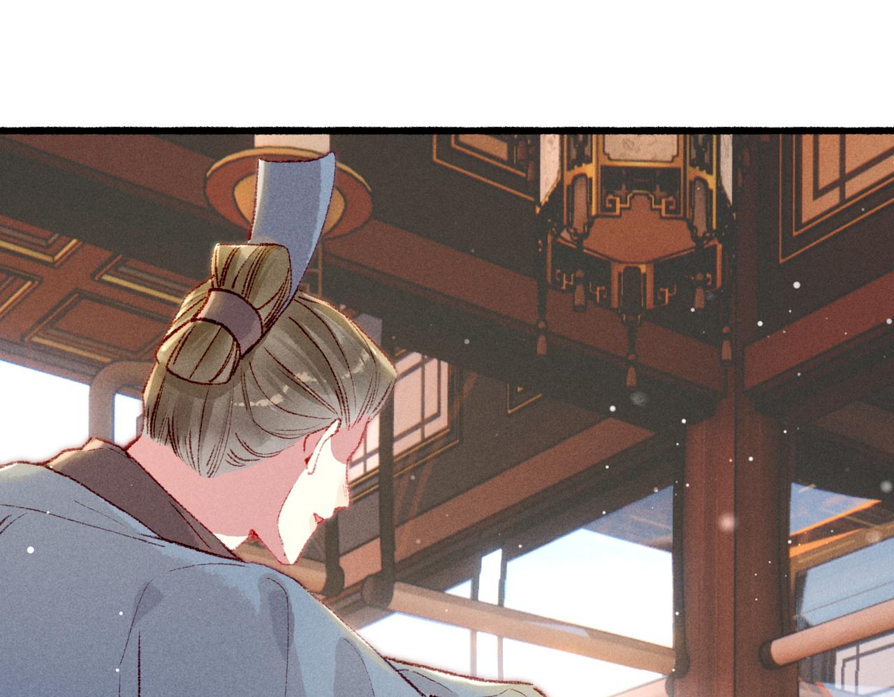 第57话奇妙的心思49