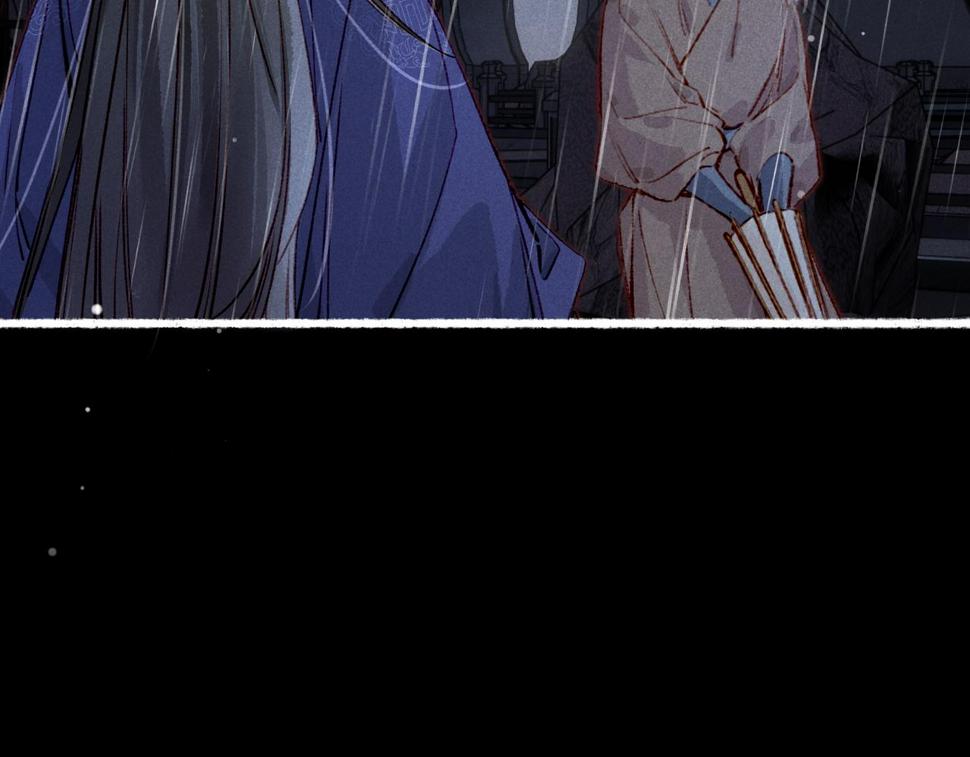 第83话 薛远见圣上！64