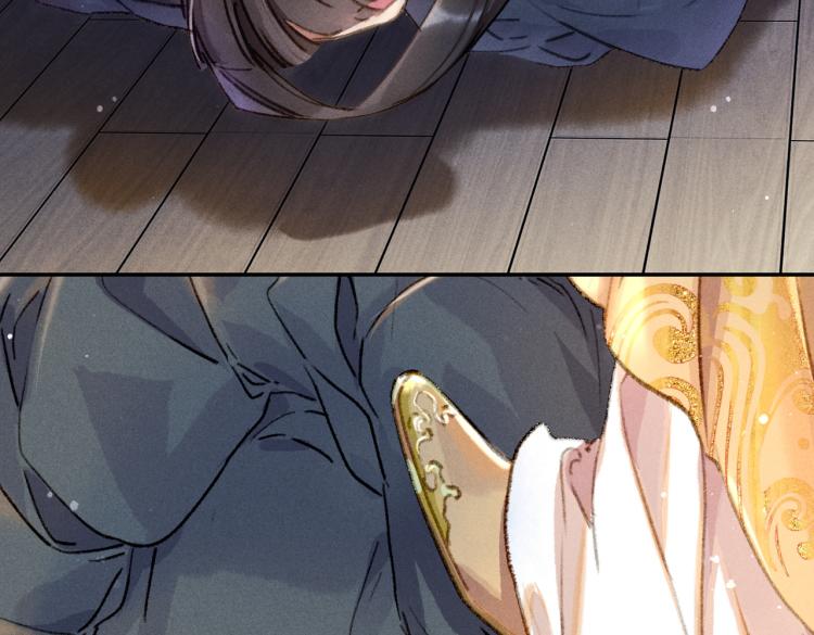 第3话 特殊的癖好？12