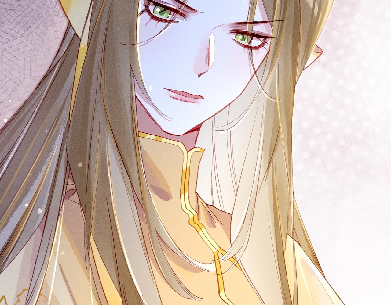 第76话 认罪？117