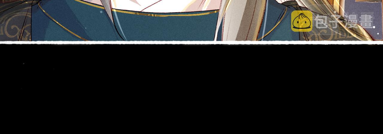 第63话 小皇帝平常消遣是什么呢？22