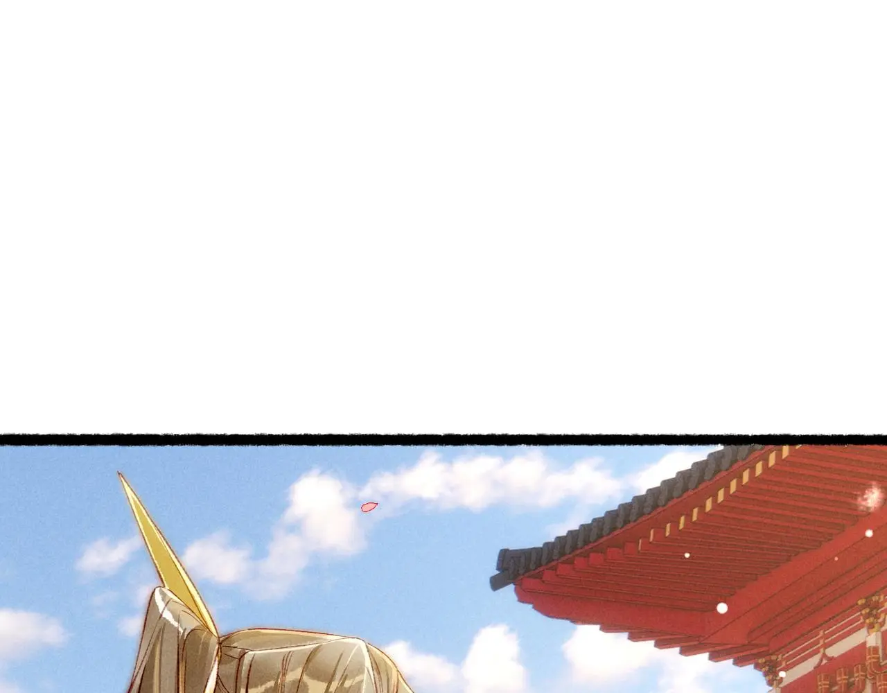 第78话 旁人给不起的东西32