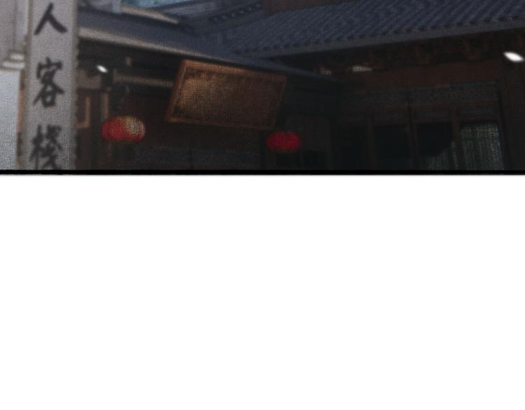 第9话 暗中观察92