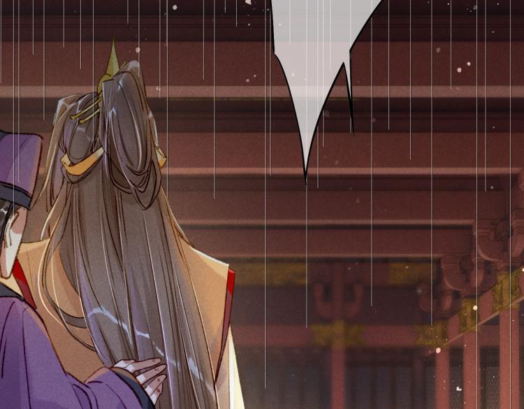 第3话 特殊的癖好？35