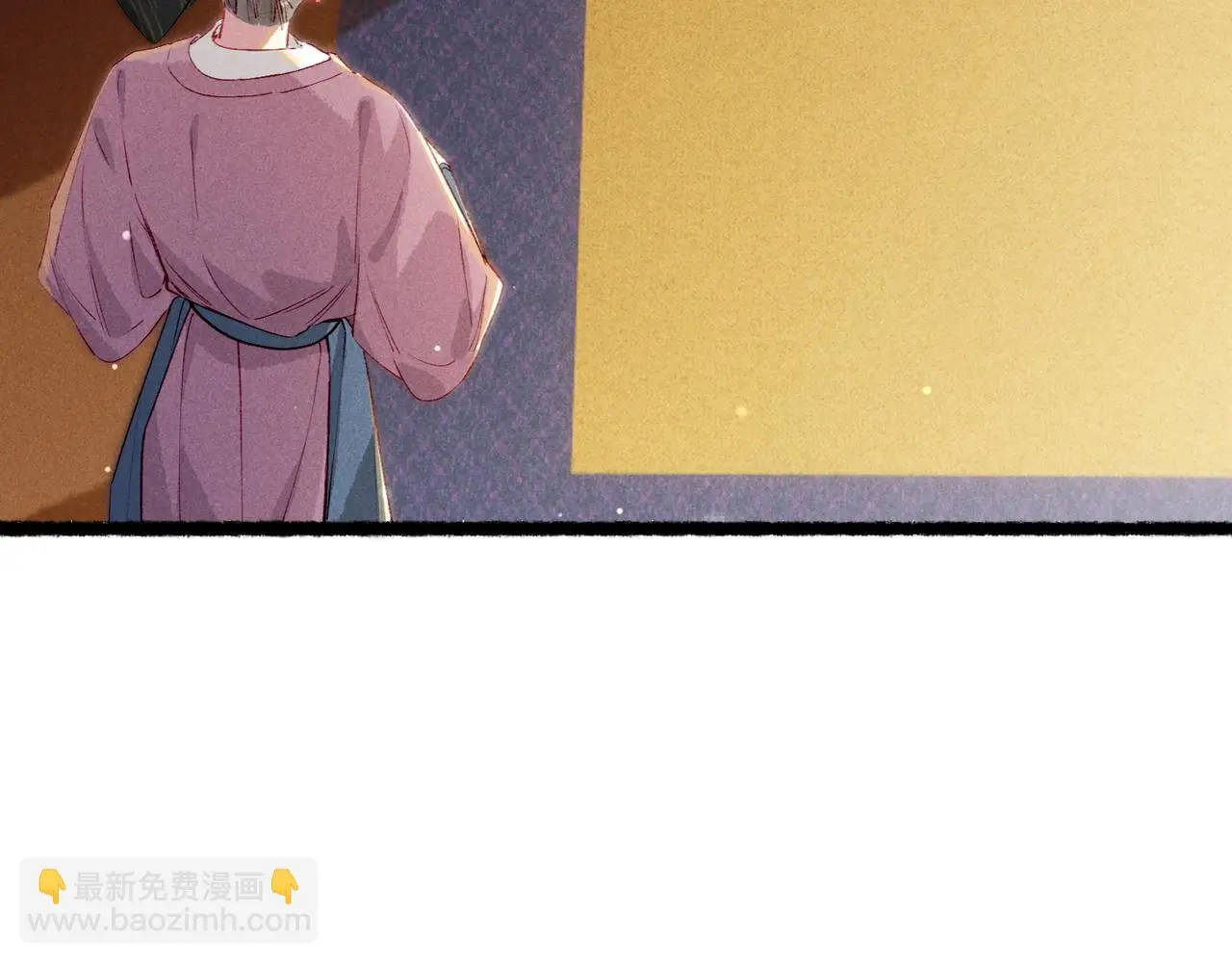 第77话 只想在你身边45