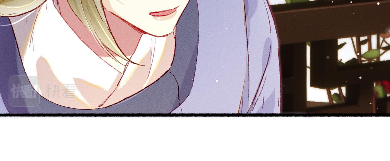 第32话 不公平待遇31