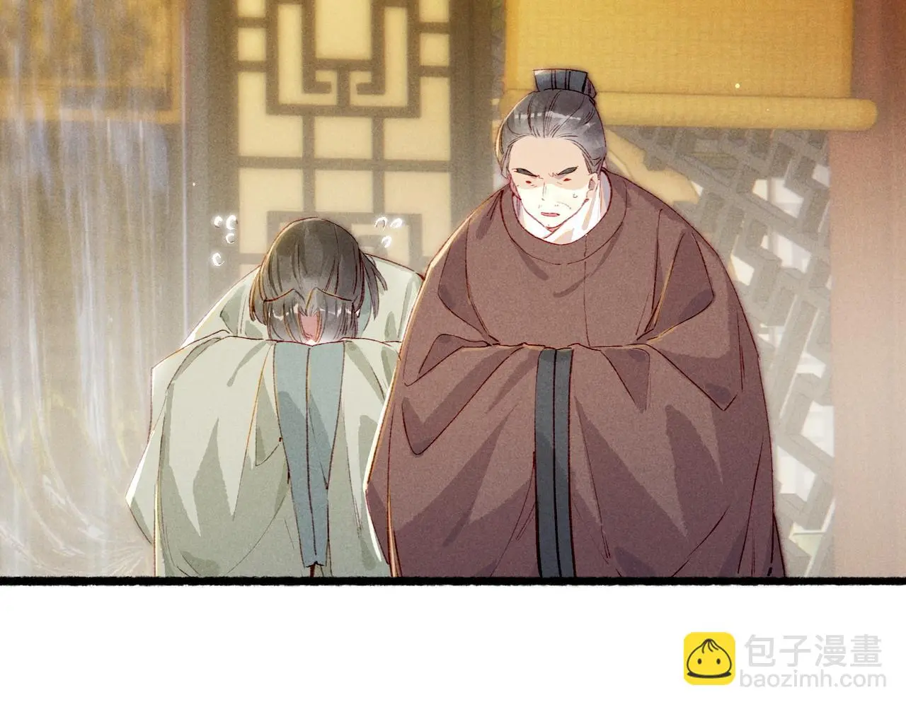 第77话 只想在你身边33