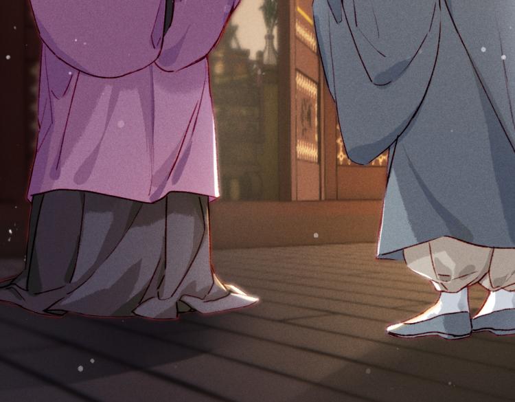 第11话 圣上，可有受伤？11
