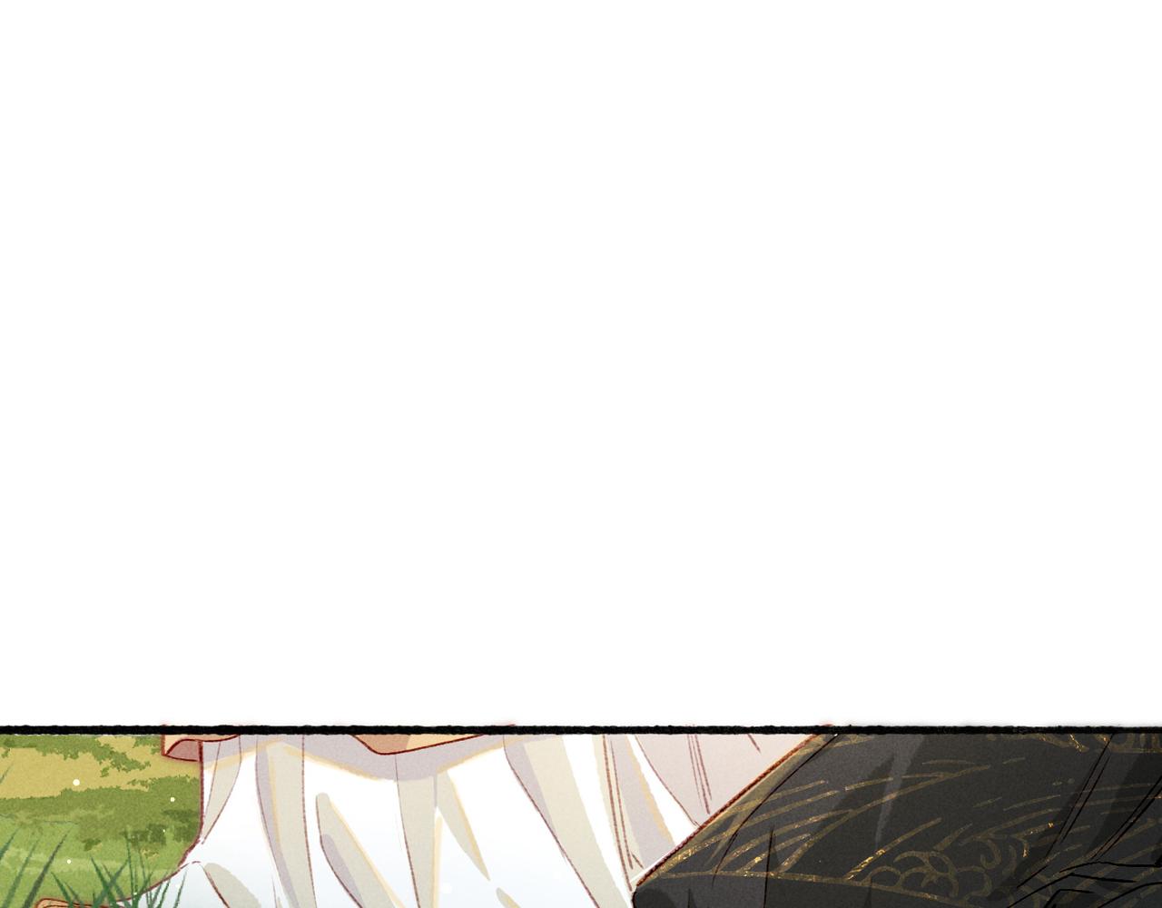 第65话 撮合官配59
