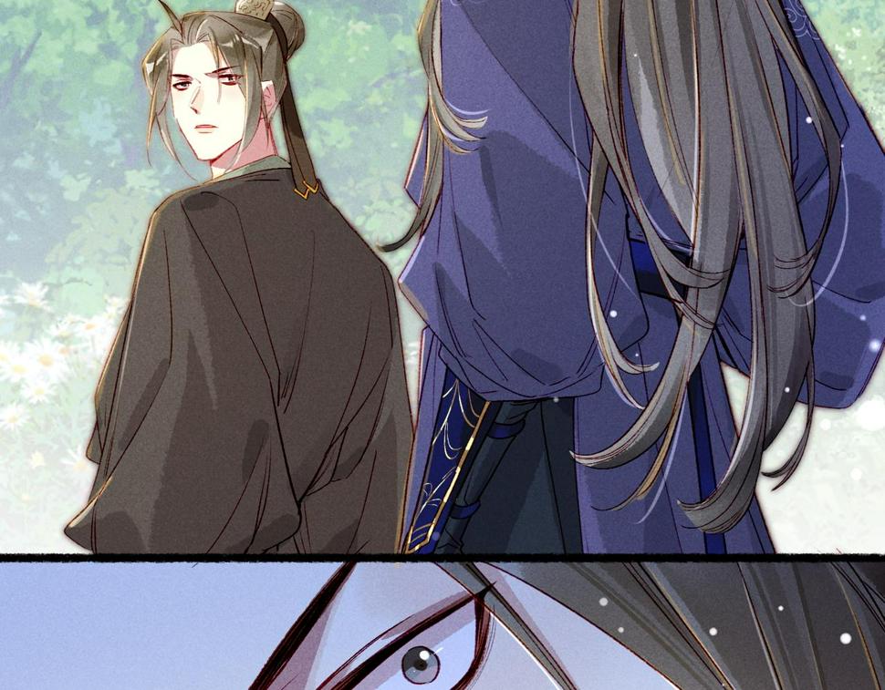 第86话 情敌见面37