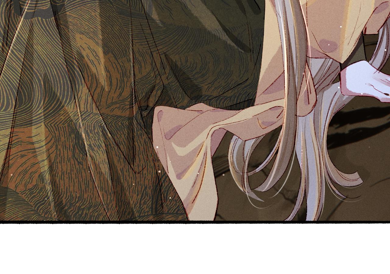 第53话暧昧的举动32