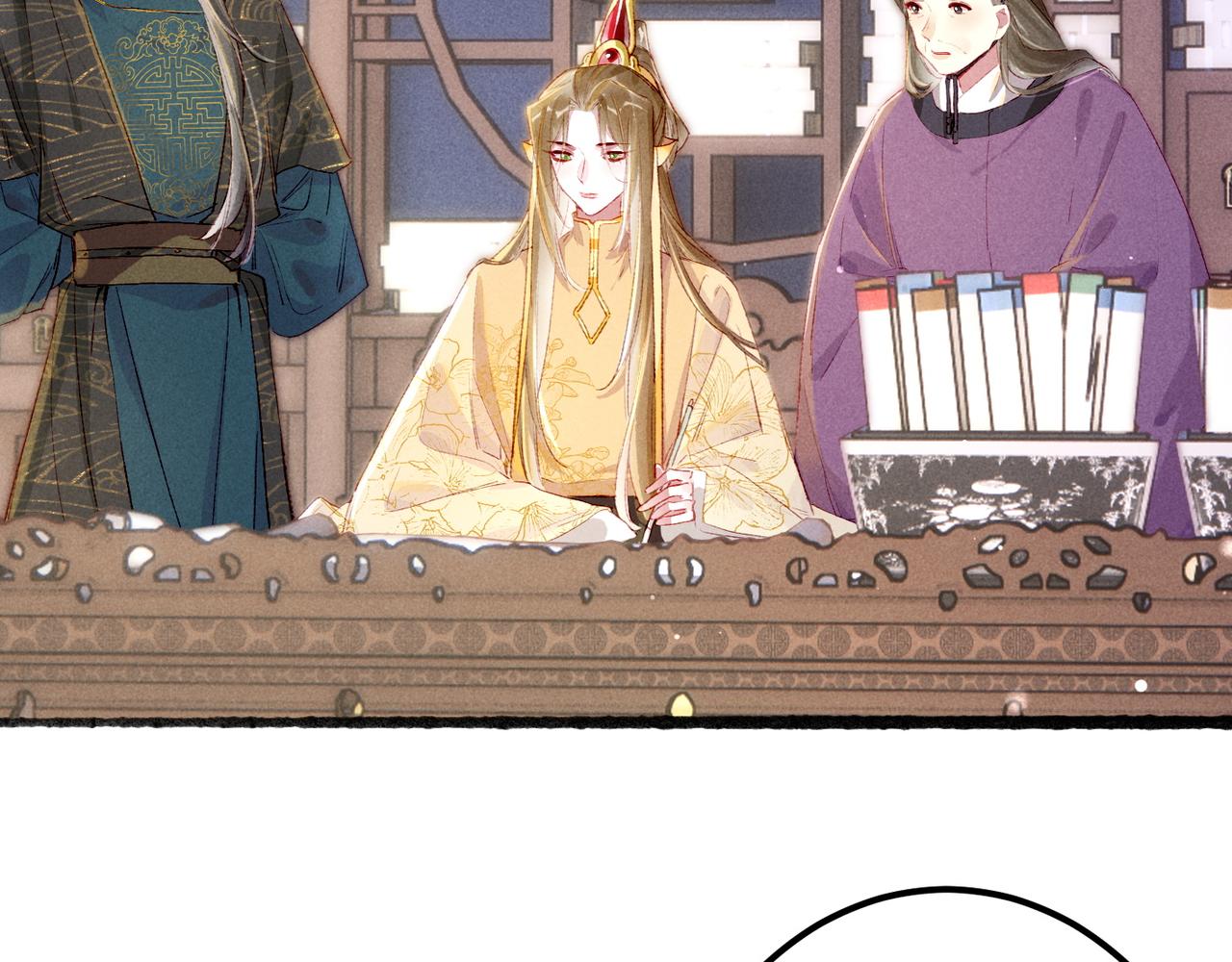第66话 想和你一起过节6