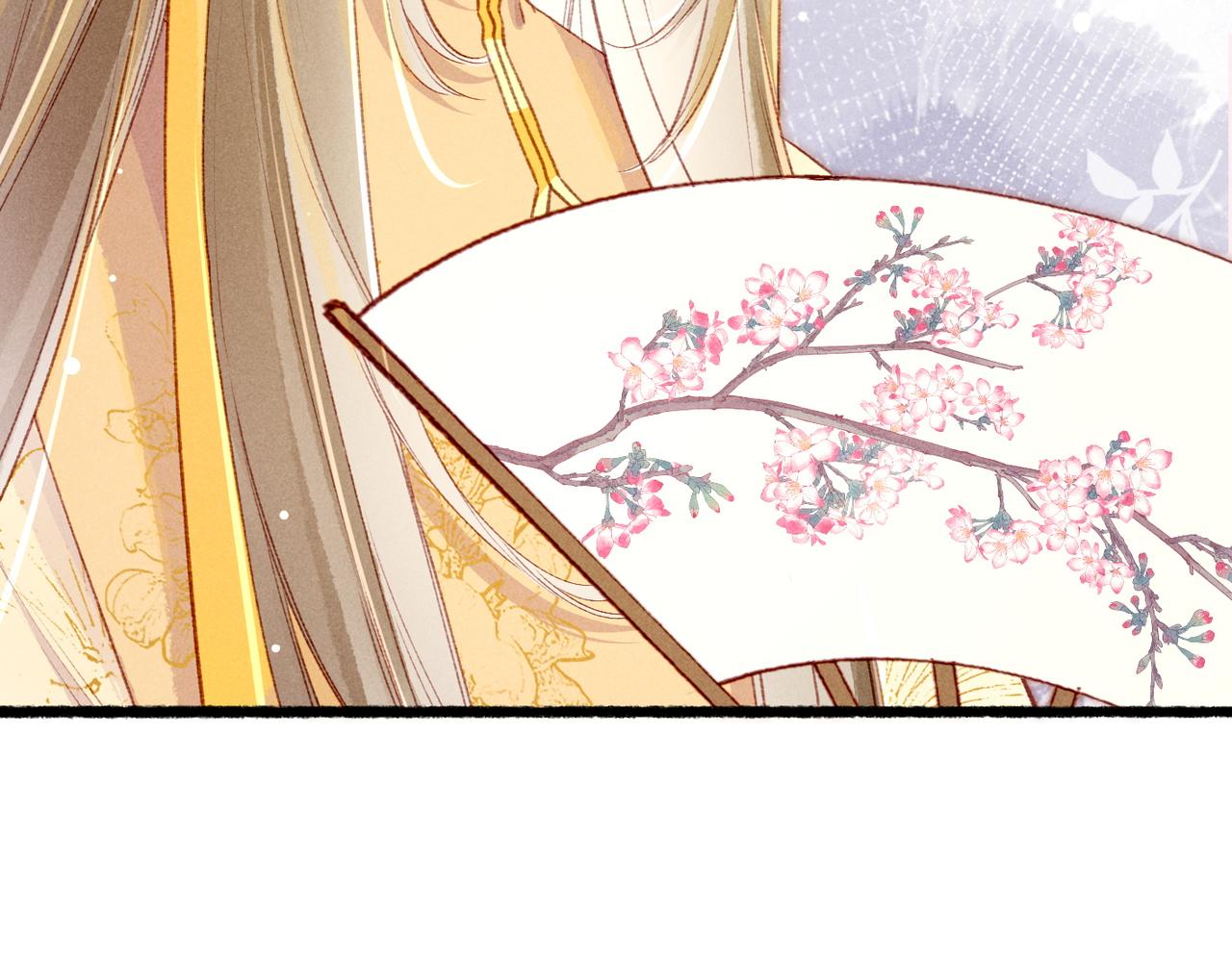 第79话 小皇帝遇险了？！47
