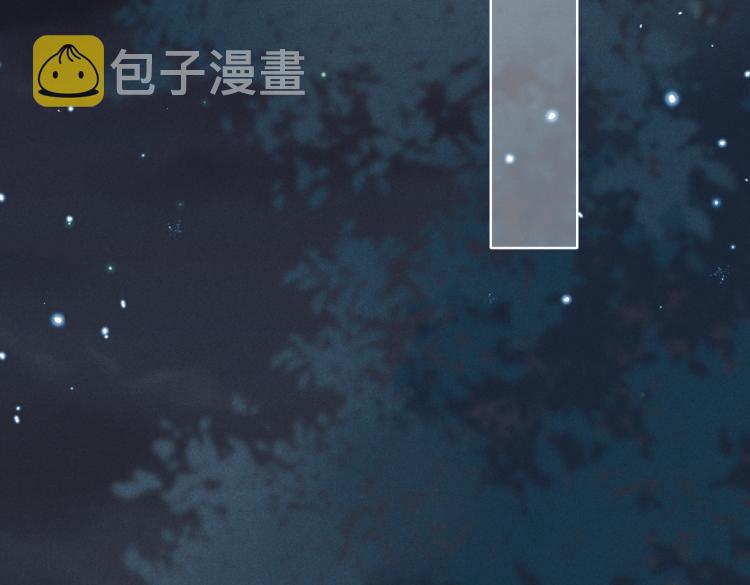第11话 圣上，可有受伤？59
