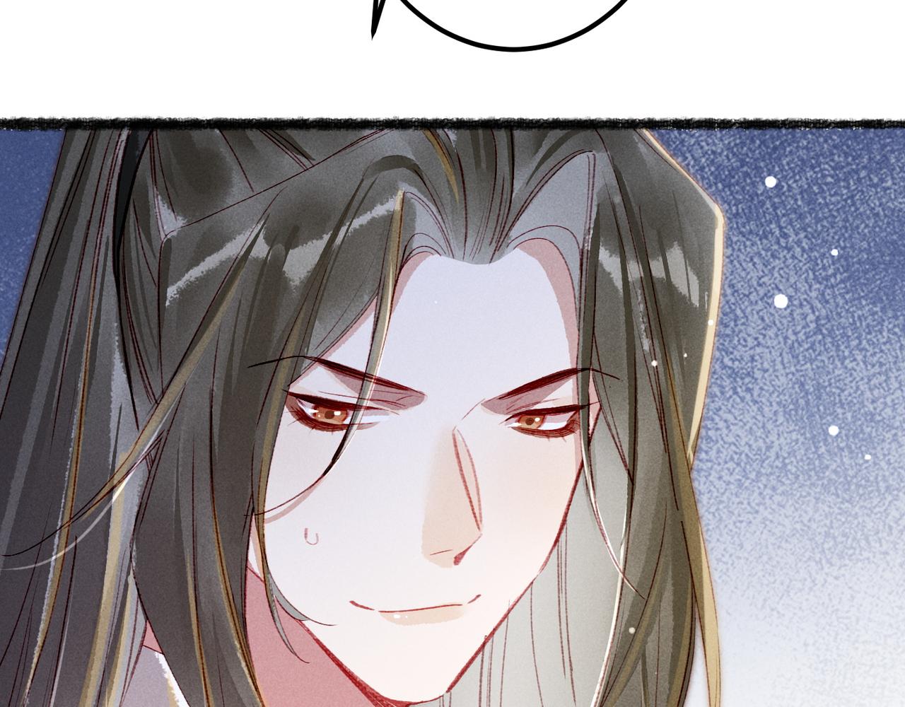 第75话 对陛下一片忠诚95