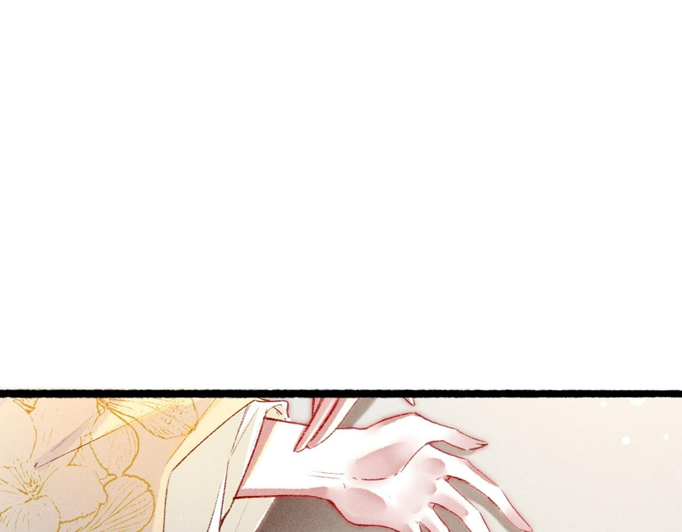 第90话 担心被偷家83