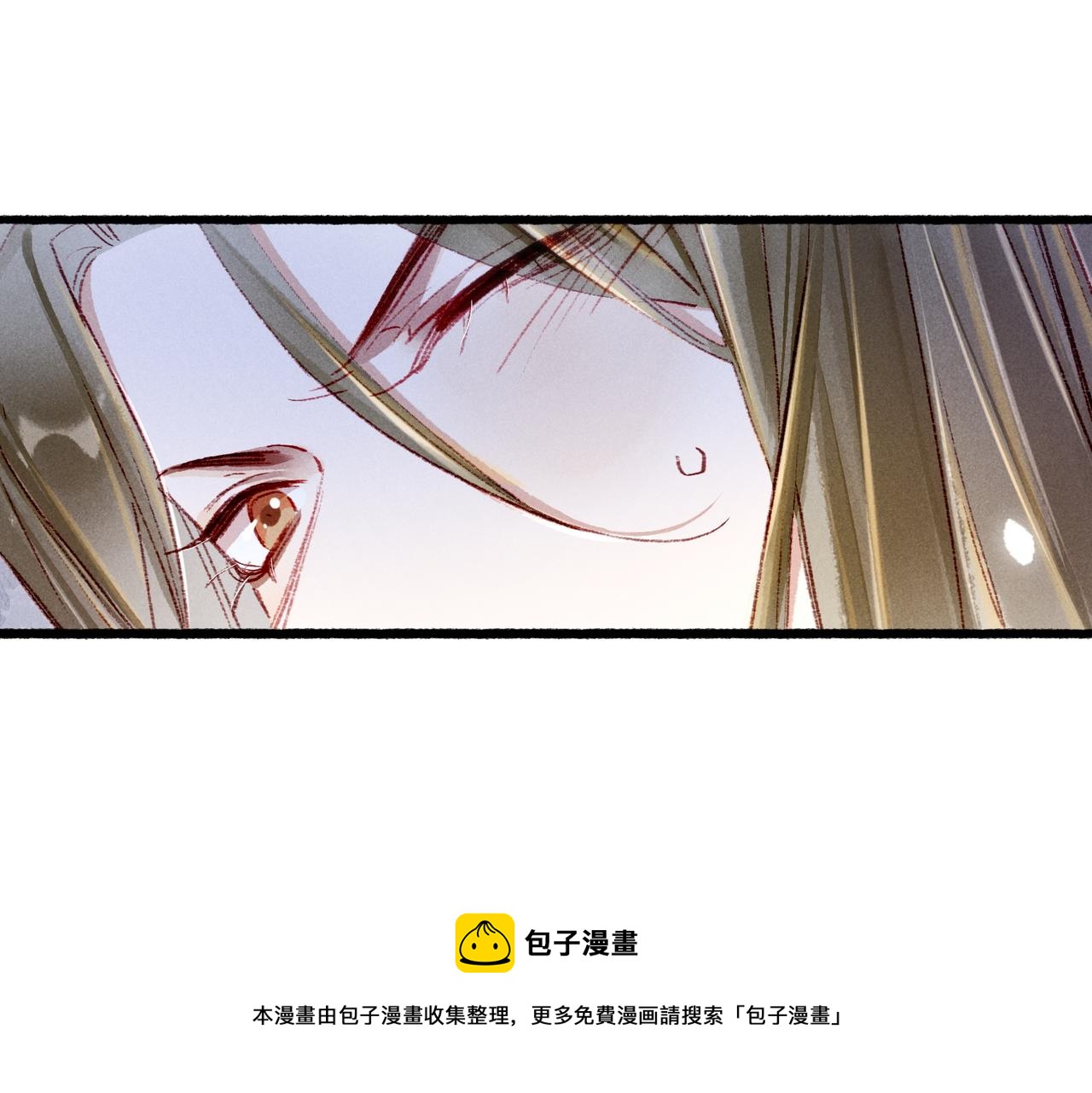 第38话 薛远，抱紧我44
