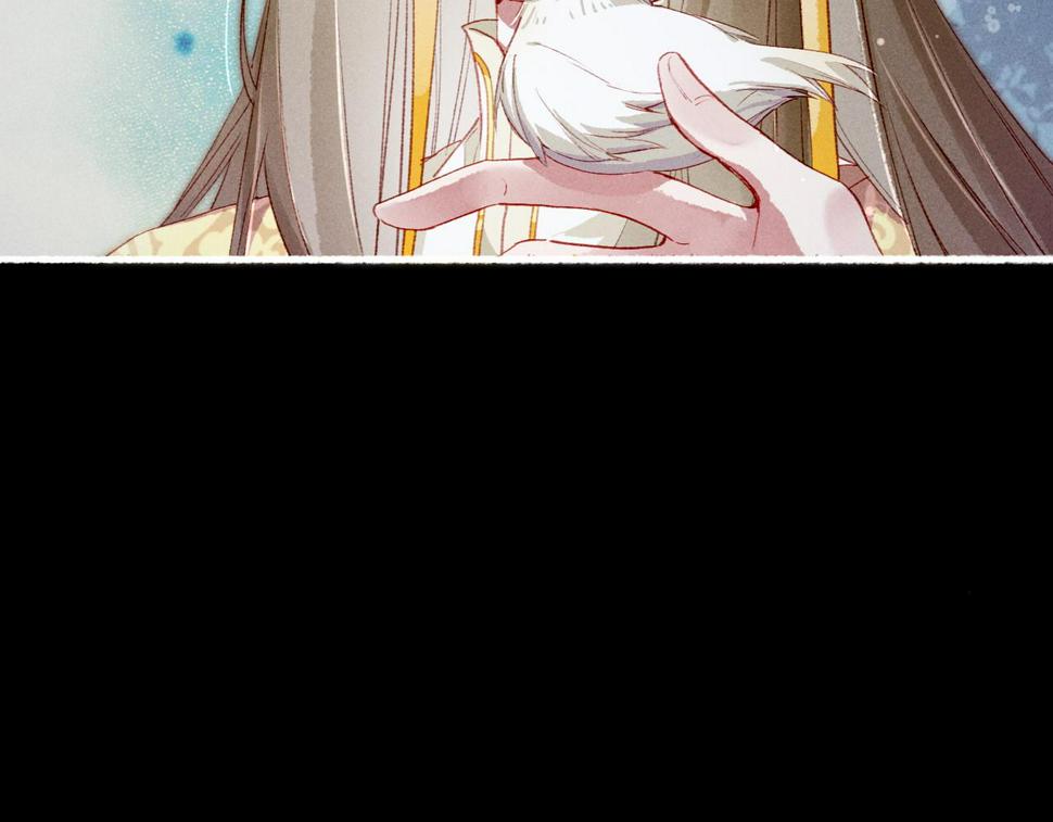 第83话 薛远见圣上！92