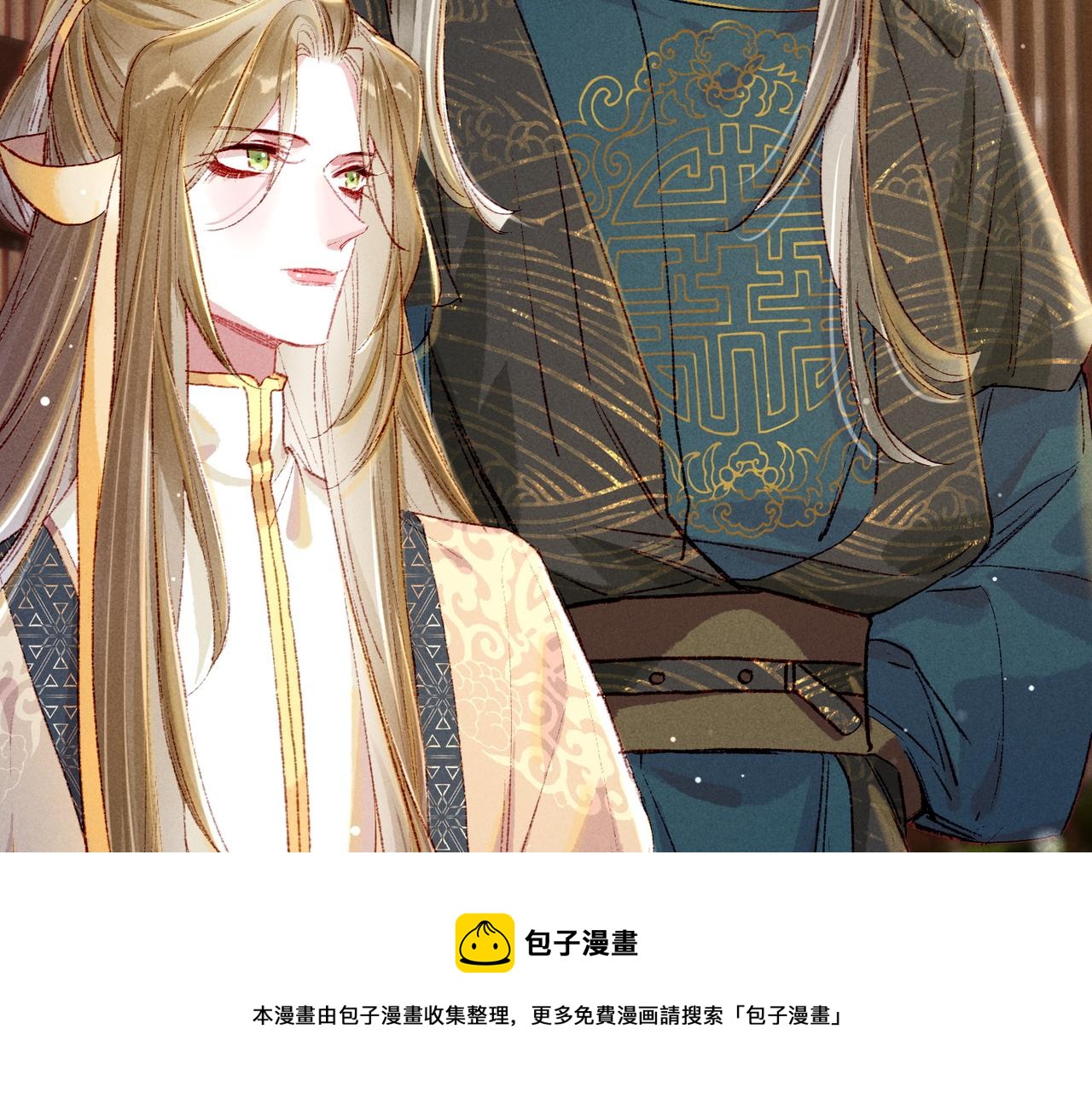 第42话 奇怪的反应40