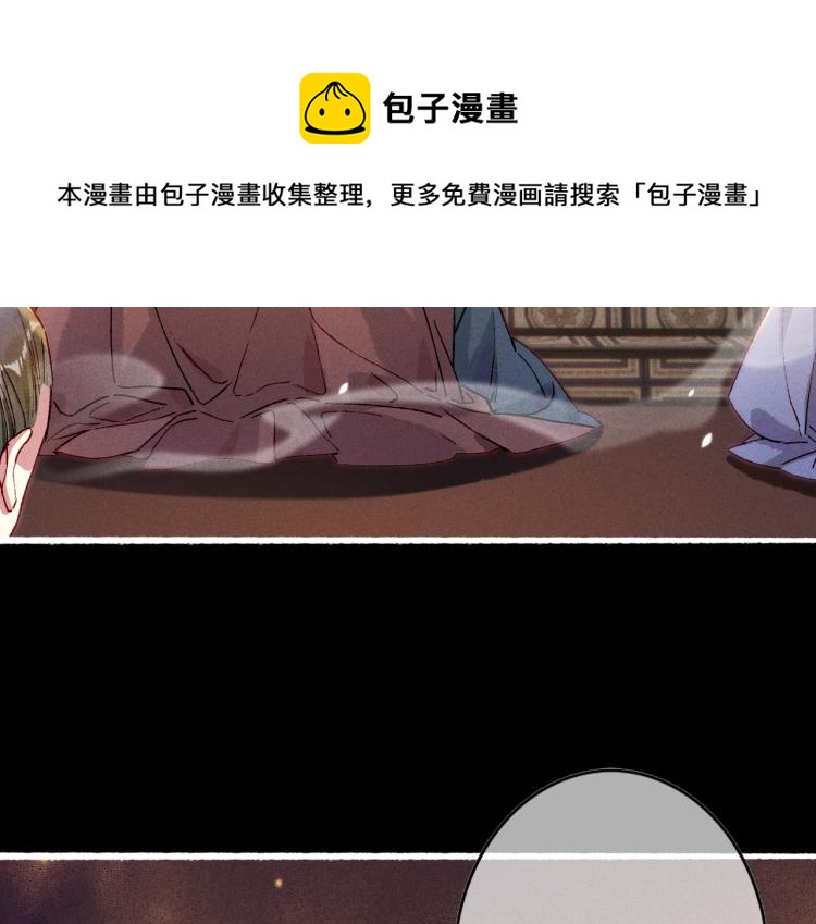第12话 微妙的触动60