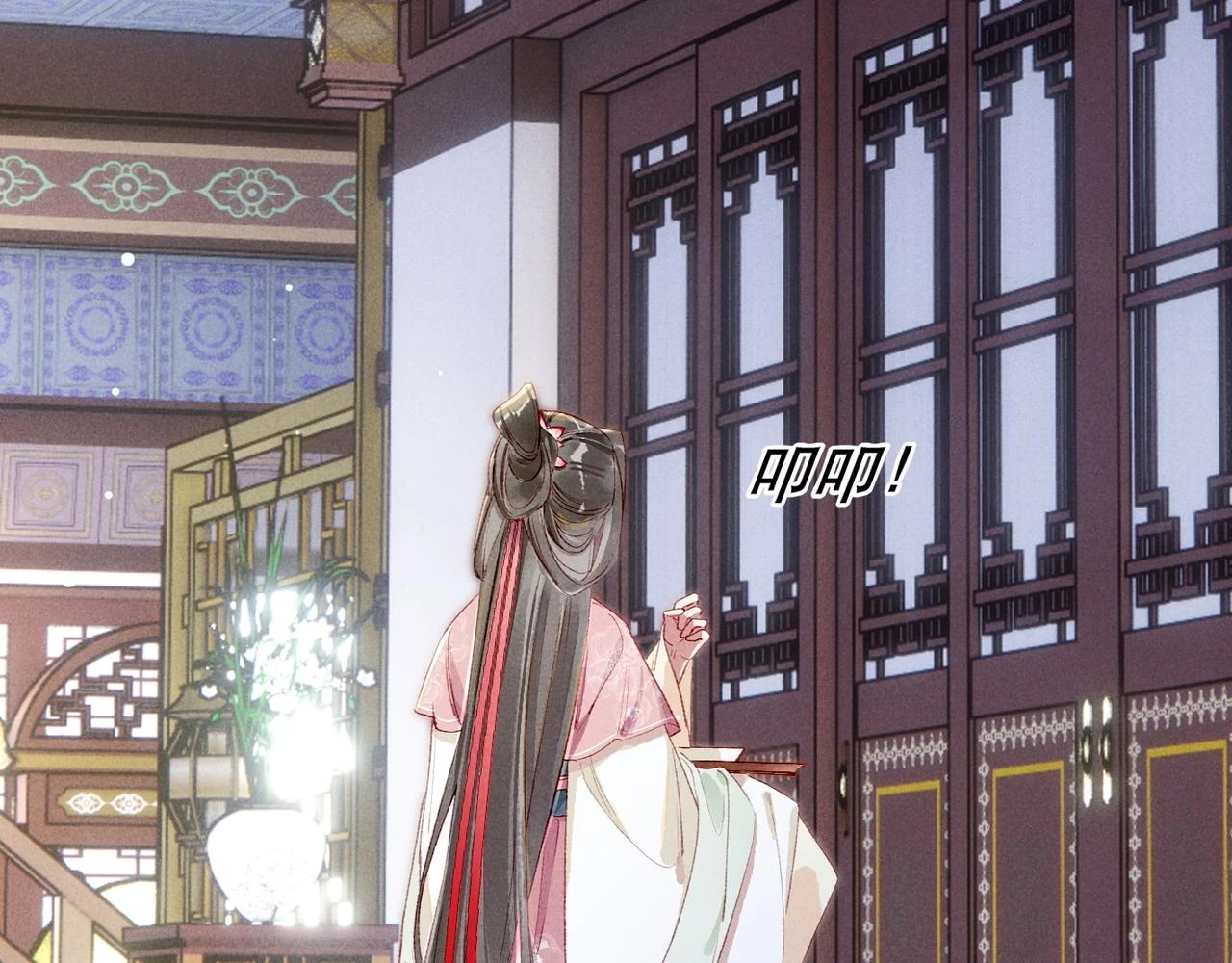 第81话 震惊！屋里竟然有……7