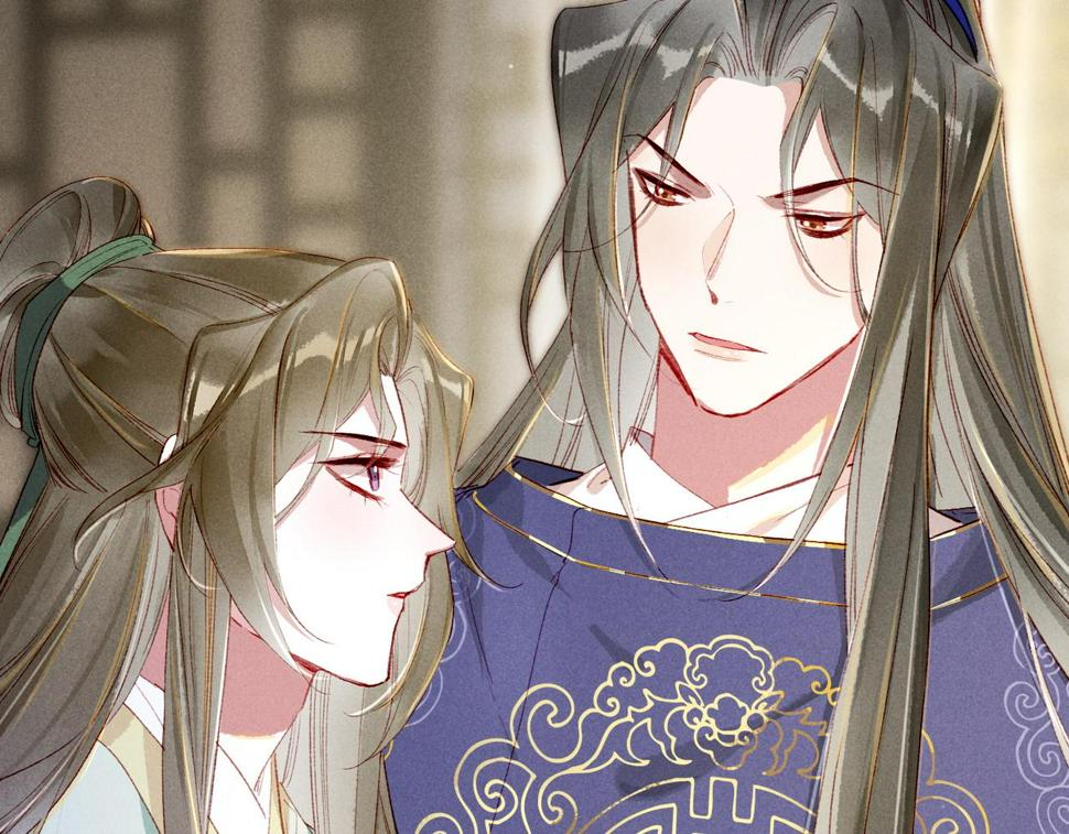 第86话 情敌见面92