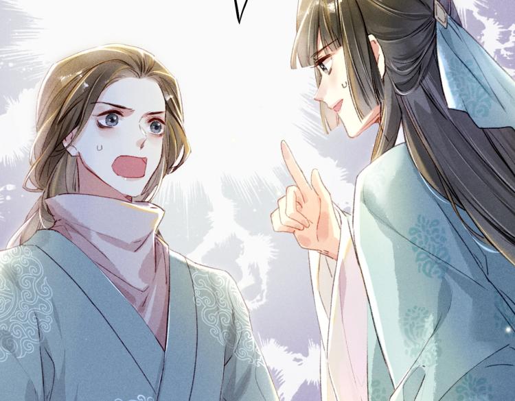第4话 被美貌吸引的可怜人77
