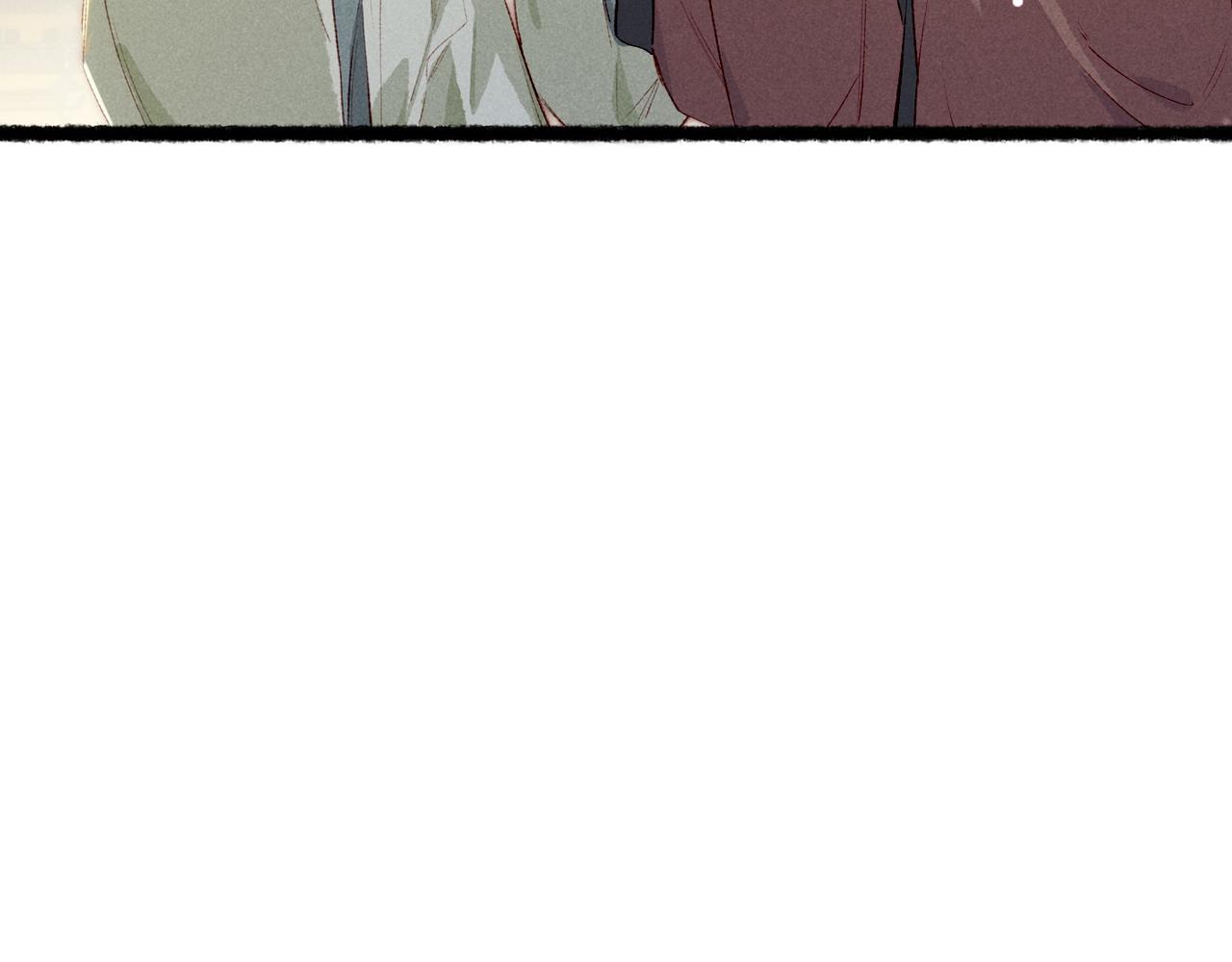 第76话 认罪？95