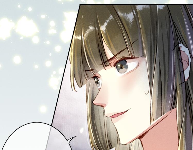 第4话 被美貌吸引的可怜人70