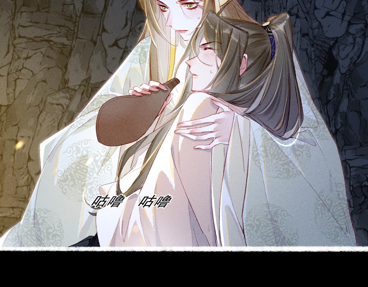 第71话 照顾65