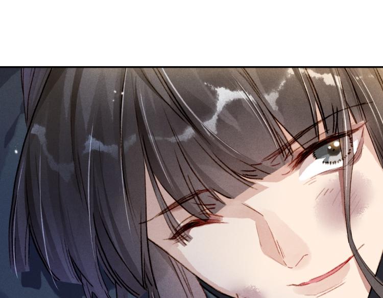 第3话 特殊的癖好？21