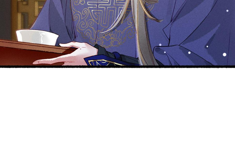 第86话 情敌见面80