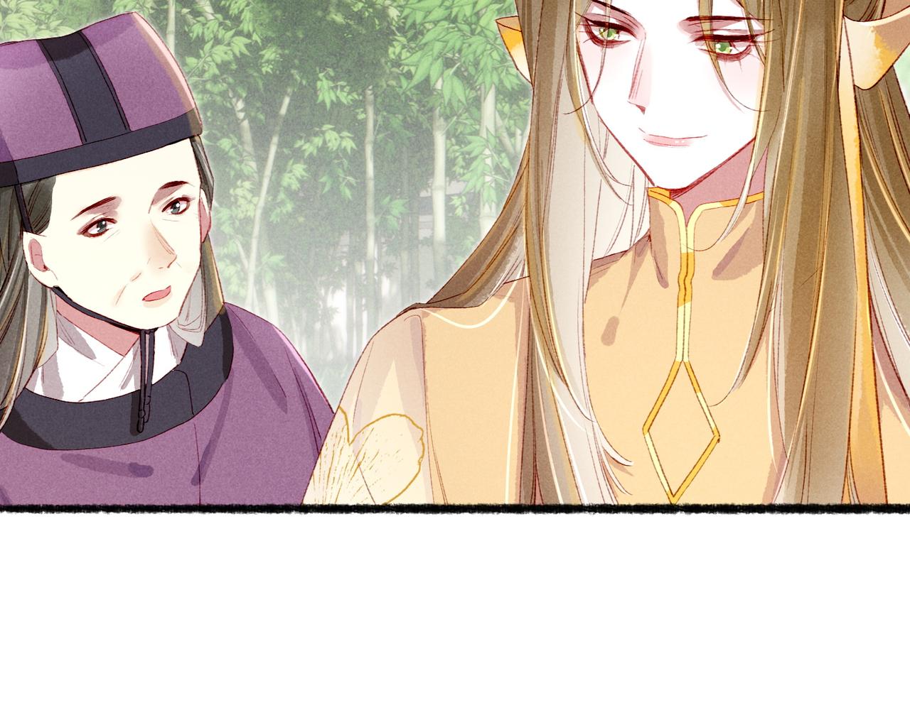 第75话 对陛下一片忠诚74
