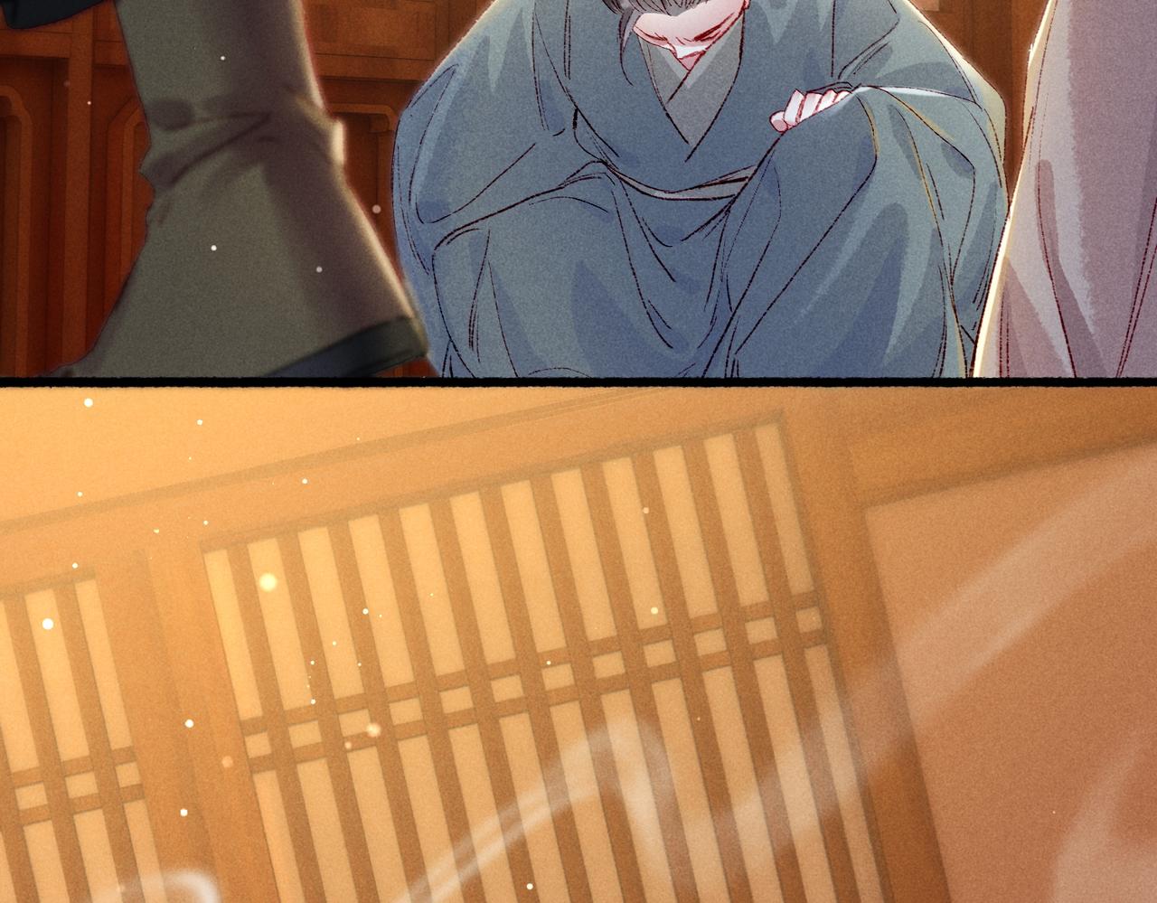 第43话 画像的秘密26