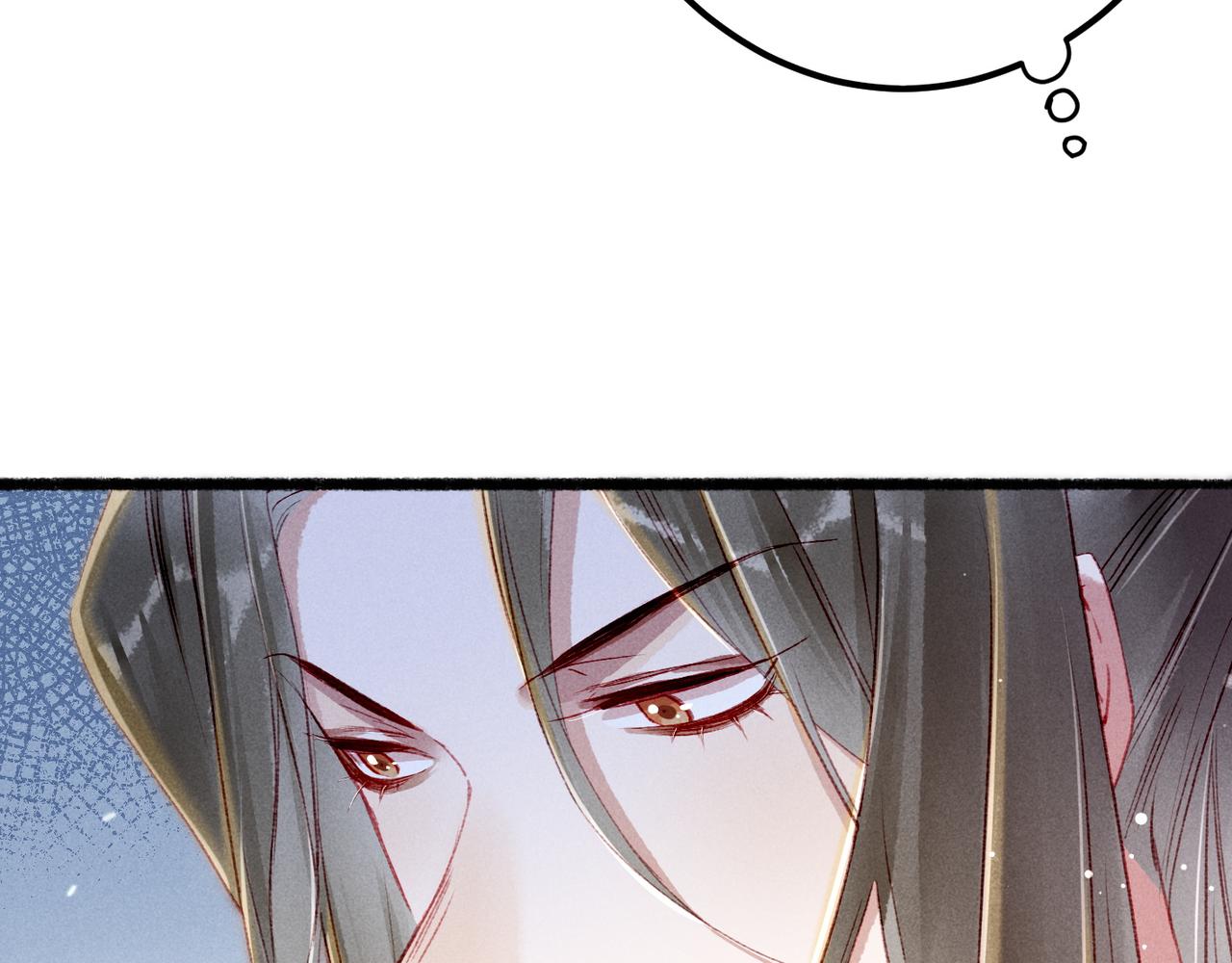 第67话 薛远明白了自己的心意69