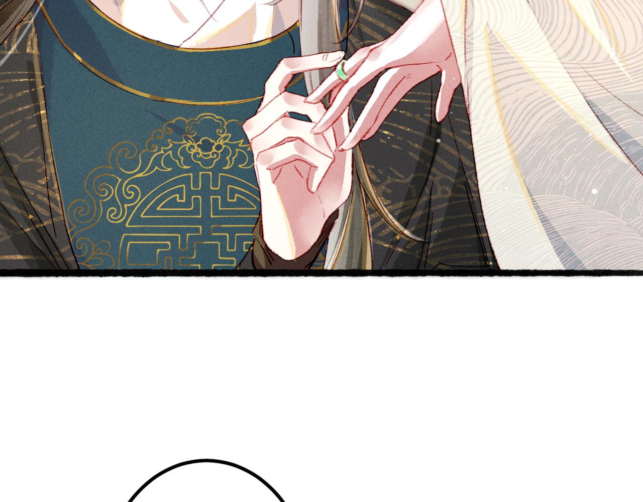 第66话 想和你一起过节66